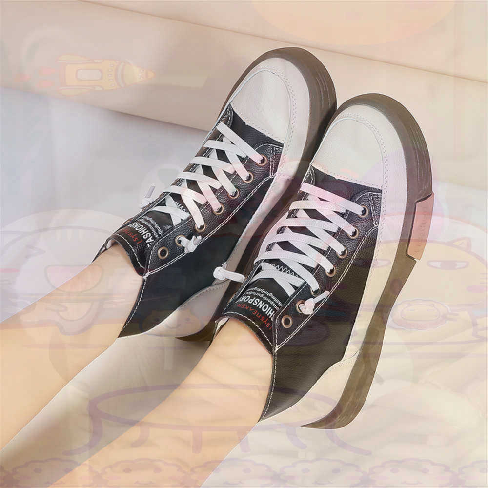Wedding Party Supply Store - High Top Hi Cut Offers Skateboarding