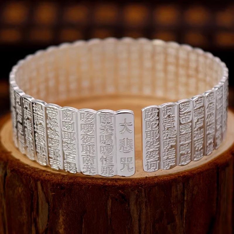 luster lotus flower bracelet f - Wedding Sutra review and price