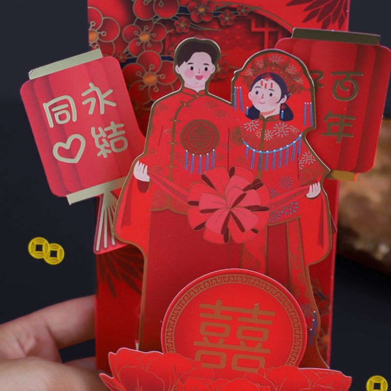 Wedding Red Envelopes Marriage - Wedding Vendor review and price