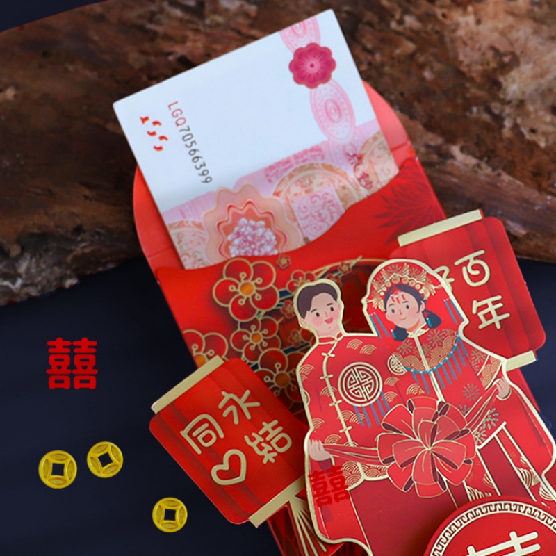 Wedding Red Envelopes Marriage - Wedding Vendor review and price