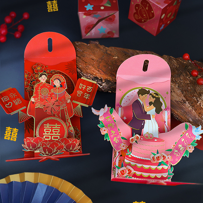 Wedding Red Envelopes Marriage - Wedding Vendor review and price