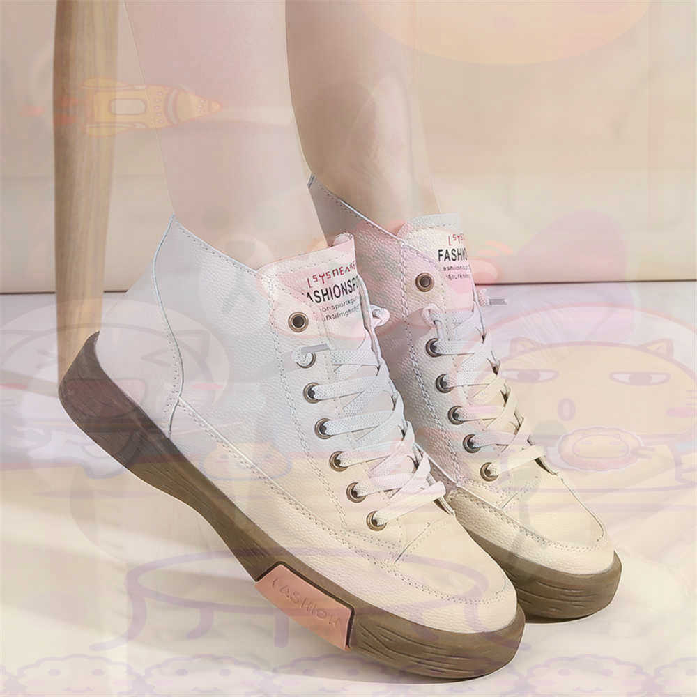 High Top Hi Cut Offers Skatebo - Wedding Party Supply Store review and price