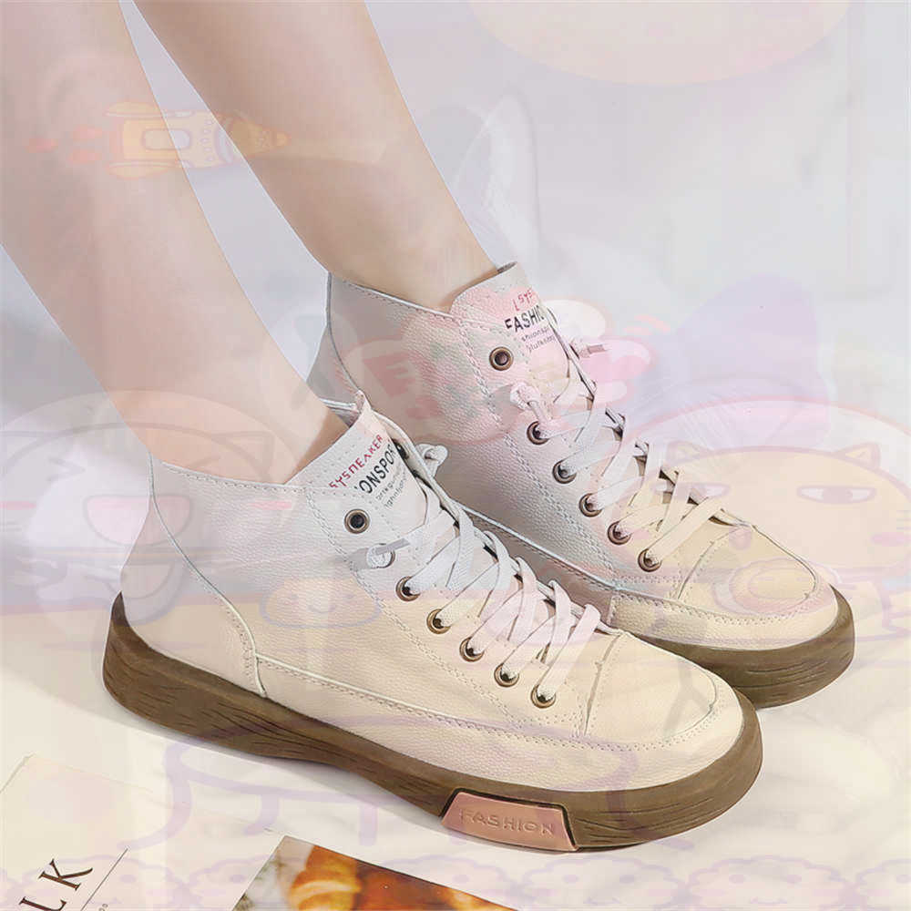 High Top Hi Cut Offers Skatebo - Wedding Party Supply Store review and price