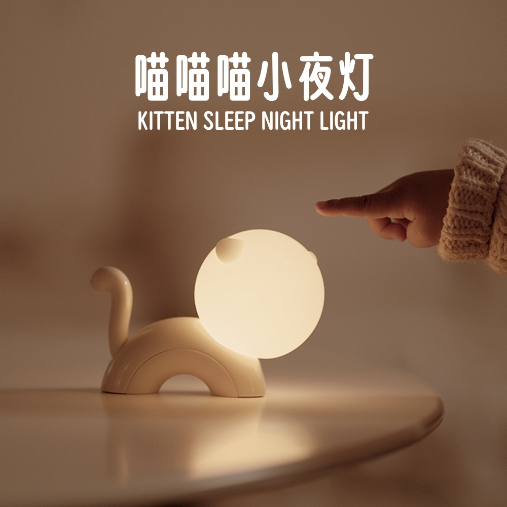 Bedroom Decoration Gift Cute C - Wedding Tap review and price